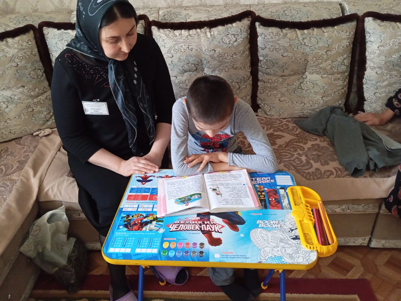 Рабочие будни специалиста отдела семьи Абдуллаевой Зухры